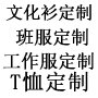 未命名-2.jpg